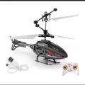 Sky King Helicopter F990 Radio Remote Controlled Helicopter With Rechargeable Battery And Double Protection- Black. 