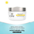 International Thailand product Olay natural White Aura Day cream (SPF 15)- 50 Ml. 