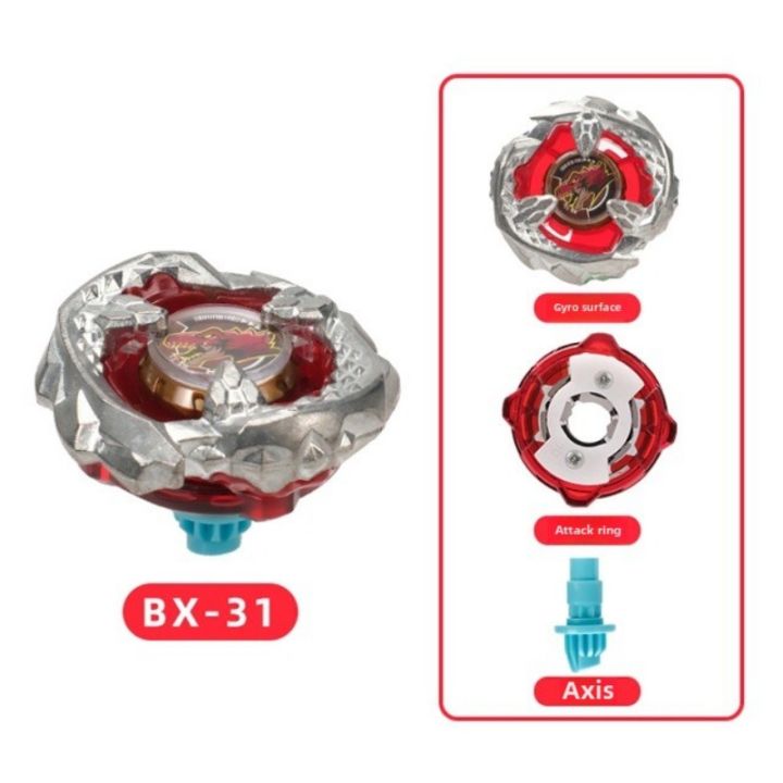Gyro Boy Code New Battle Gyro Boy Toy Game X Gyro BX Rotating Gyro X Handlebar ...