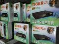 Tiger T20 Razer Eye Satellite Receiver for Free Channels. 
