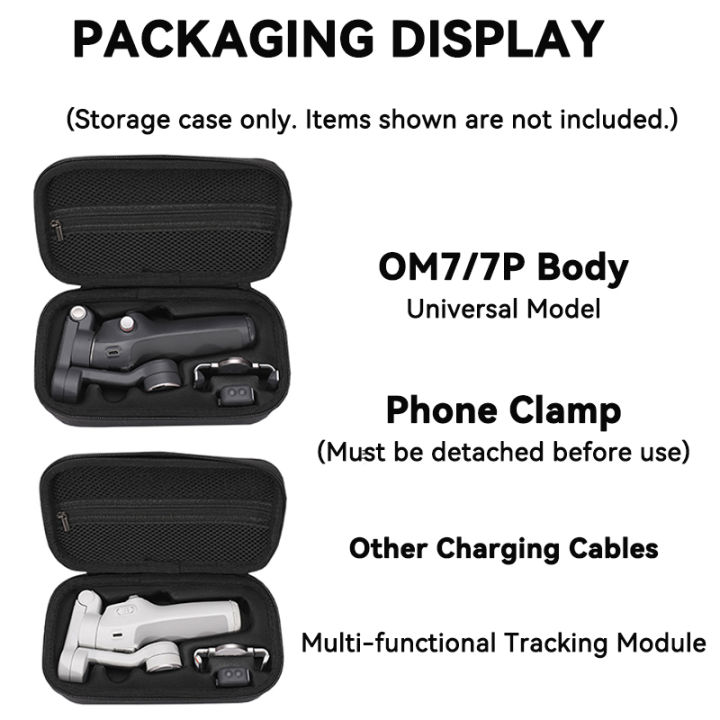 Protective%20EVA%20Hard%20Case%20for%20%20OM%207/7P/8%20Gimbal%20Stabilizer%20Waterproof%20Shockproof%20Travel%20Carrying%20Storage%20Bag%20Box%20Accessories%20-%20Image%205