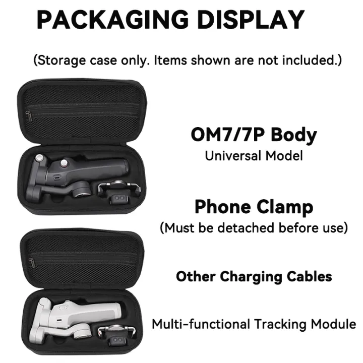 Portable%20Hard%20Shell%20Protection%20Carrying%20Case%20Storage%20Bag%20Handbag%20For%20%20OSMO%20Mobile%207/7P%20Gimbal%20Stabilizer%20Accessory%20-%20Image%206
