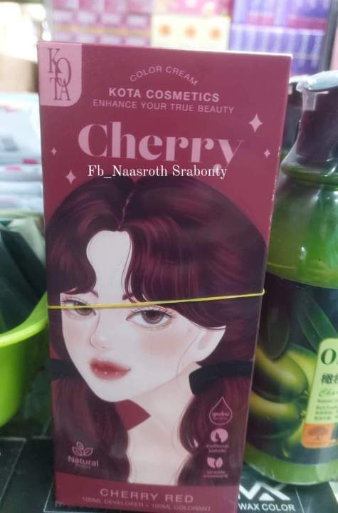 KOTA%20Cosmetics%20Dye%20Cream%20Hair%20Color%20Cream%20(CHERRY%20RED)%20Modern%20Style%20-%20Image%205