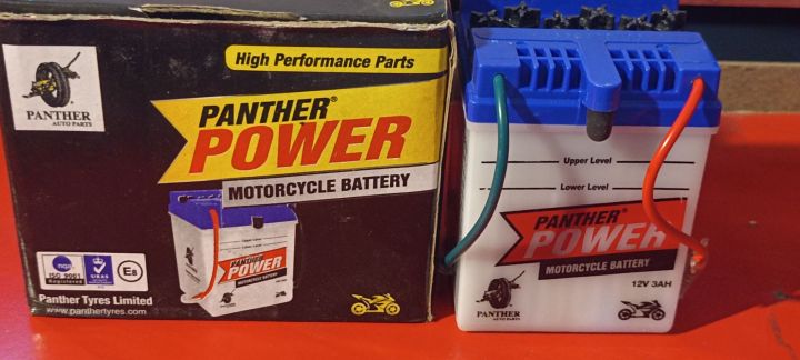 Honda cd 70 bike  battery