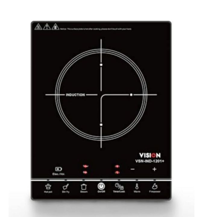 VISION%20INDUCTION%20COOKER%20VSN-XI-1201-Eco%20-%20Image%203