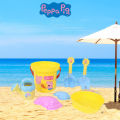 Peppa Pig Model George Children's Action Beach Sand Tools Bath Toys Baby Beach Bathroom Sand Digging Set Toys For Birthday . 