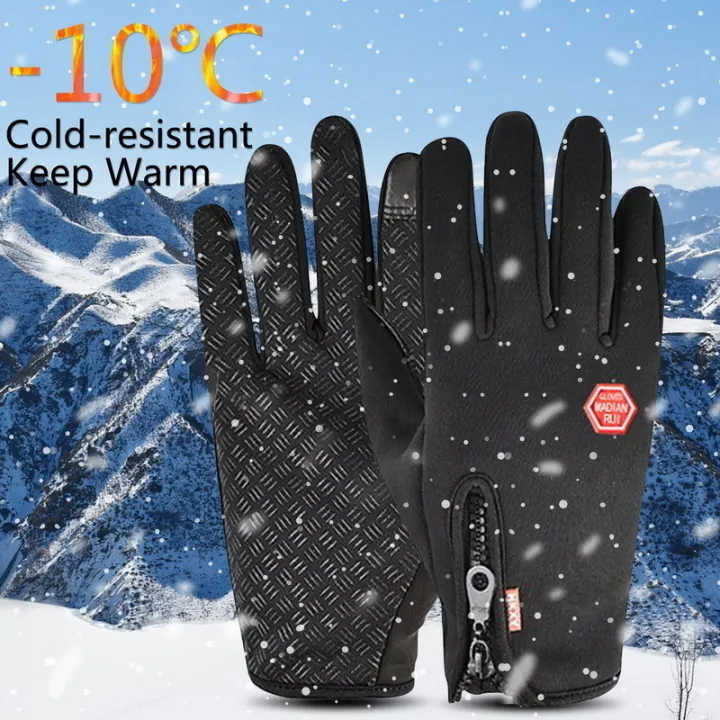 Winter%20Warm%20Cycling%20Gloves%20Bicycle%20Warm%20Touchscreen%20Full%20Finger%20Glove%20Waterproof%20Outdoor%20Bike%20Skiing%20Fishing%20Motorcycle%20Riding%20-%20Image%203