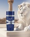 Asad Zanzibar Eau De Parfum 100ml for men and women. 