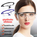 Muscle cow grass cutting glasses anti-dust wind safety glasses anti-scaly welding glasses anti-scaly and ultra-light. 