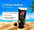 JJ White Vwhite Sun Lotion SPF50 PA++ (Green beauty).