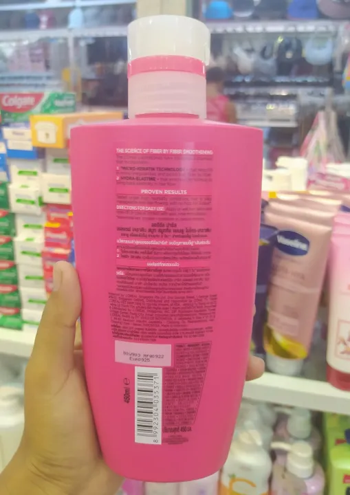 Loreal%20Elseve/Keratin%20Smooth%2072th%20410ml%20-%20Image%205