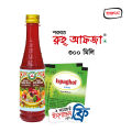 Sharbat Rooh Afza by Hamdard-300ml with Free 2 Sachet Packs of Ispaghol. 