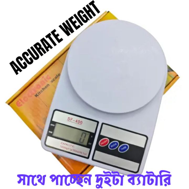Mini Foler Digital Food Scale Mini Digital Kitchen Scale SF-400 | 10kg/5kg Food Scale | Electronic ...