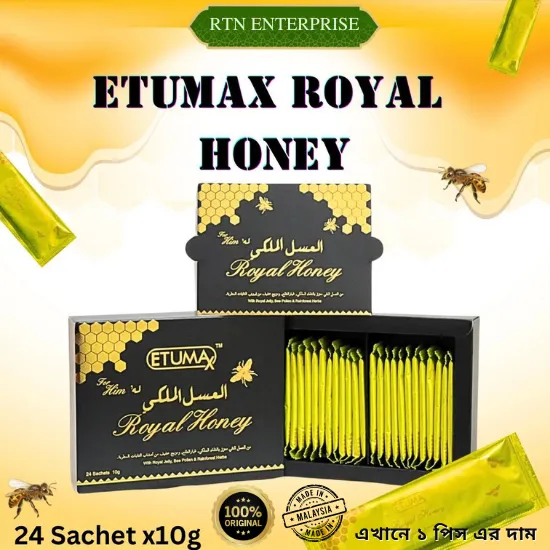 Etumax%20Royal%20Honey%20Original%20VIP%20For%20Men%20/%20him.%20Improving%20performance%20Strength.%20Premium%20Madu.%20Original%20honey.%20-%20Image%202