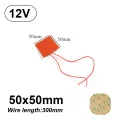12V 220V Silicone Rubber Heating Pad Flat Heater Band Square Heated Bed Flexible Waterproof 3D Printer Glue Sticker Adhesive. 