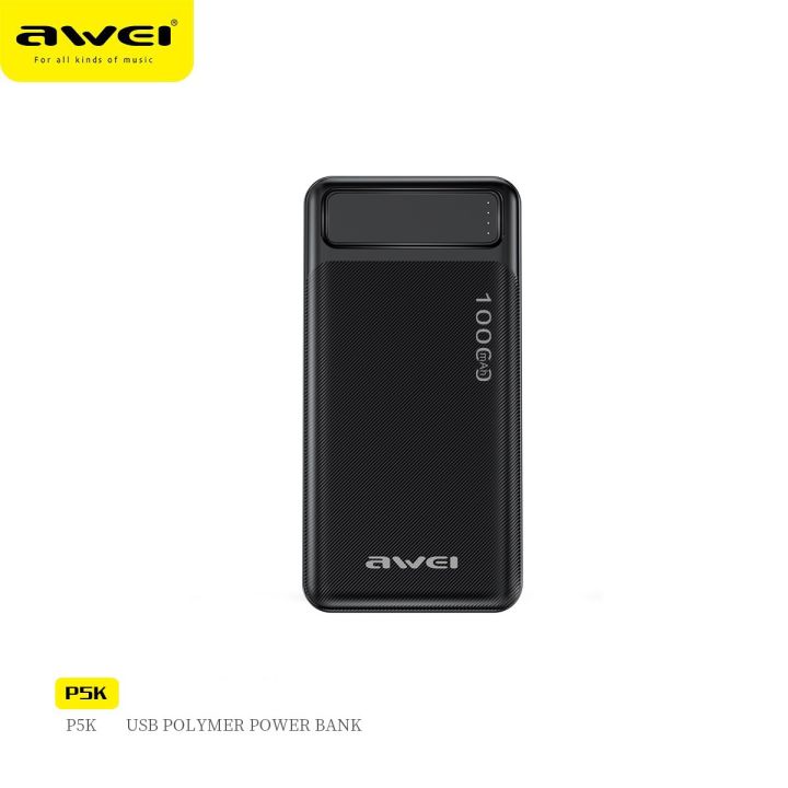 Awei%20P5K%2010000mAh%20Fast%20Charging%20Power%20Bank%20-%20Image%202
