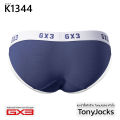 GX3 men's underwear the cotton athletic briefs by tonyjocks, navy blue yellow briefs, choose 3 packs or one piece, underwear briefs, men's underwear Japan style sexy k1344. 