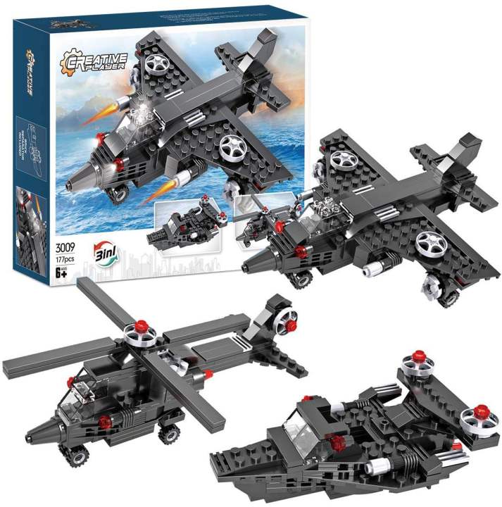 COGO Blocks Plane Logo Toy Military Series 3 in 1 Design -Build ...