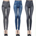 Ultra High Stretch Denim Inspired Leggings for Women High Waist Slim Fit Lifted Buttocks Tight Pants for Women. 