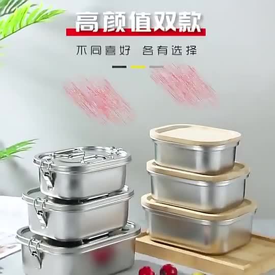304 Stainless Steel Lunch Bento Box,for Kids Adults Portable Double Layer Sealed Bento Box,Insulation Food Storage Picnic Box