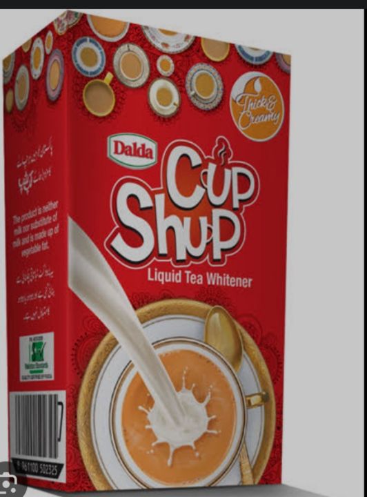 cupshup tea whitener çtn 27 pcs