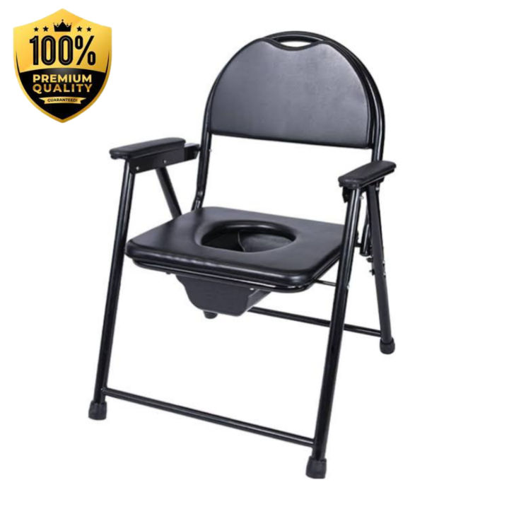 Steal Black Commode chair With Seat Poshish Foam | Daraz.pk