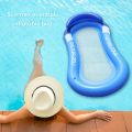 2024 New Water Recliner Hammock Inflatable Floating Swimming Air Mattress Sea Swimming Rings for Adults Children Pool Party Toy. 