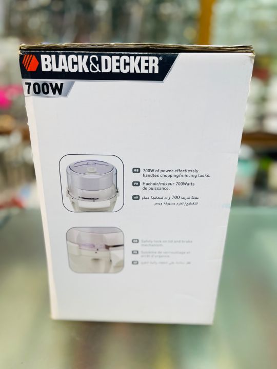 Black%20and%20decker%20chopper%20and%20blender%20(England%20series)%20-%20Image%202