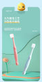 High-end quality pineapple duck children's toothbrush feather soft filament soft hair toothbrush 3 PCs 3-5 years old cartoon baby toothbrush. 