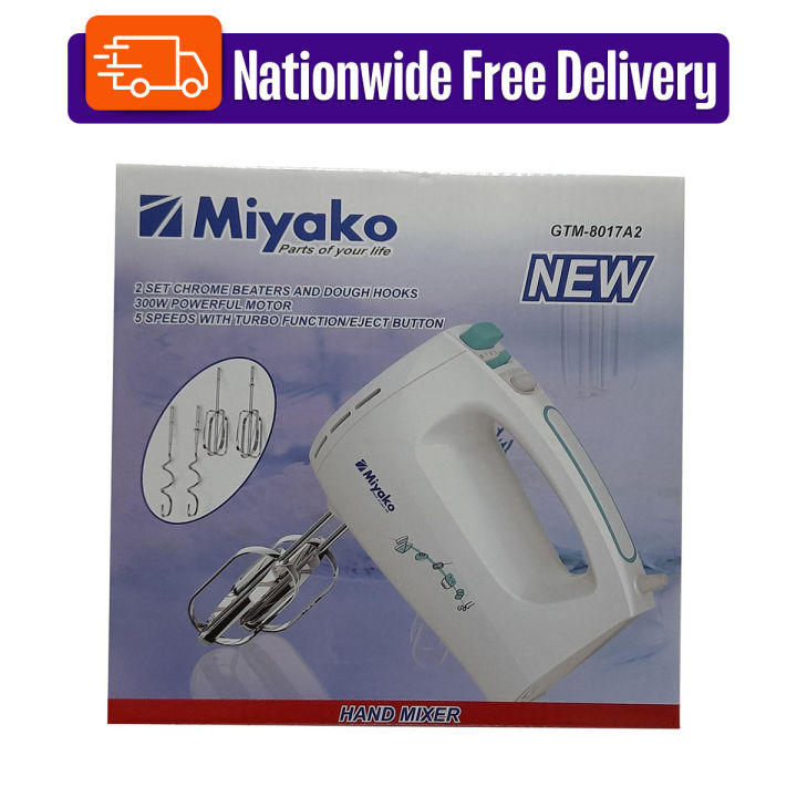 Miyako Electric Hand Mixer or Beater Machine, GTM-8017A2