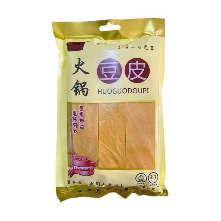 TOFU