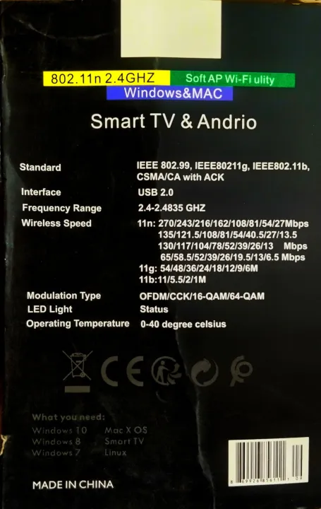 Alfa%20Wireless-N%20USB%20Adapter%20with%20Antenna%20-%20Image%203