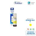 Epson original Inkjet refill ink 003y (yellow) used for Epson l1110/l3100/l3101/l3110/l3150/l5190. 