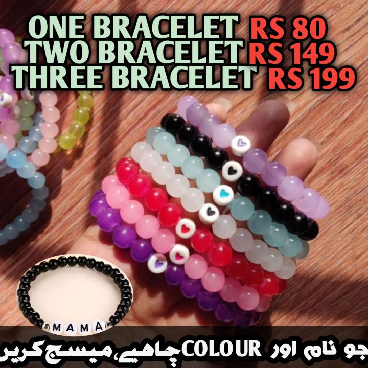 Heart Beads Customize Name Friendship Bracelet For Girls And Boys Friendship Bracelet  Beaded Bracelet