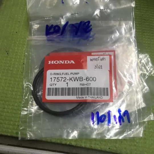 Genuine%20center%20O-ring%20old%20fuel%20pump%20Wave%20110i%20(2009-2010)%20-%20Image%203