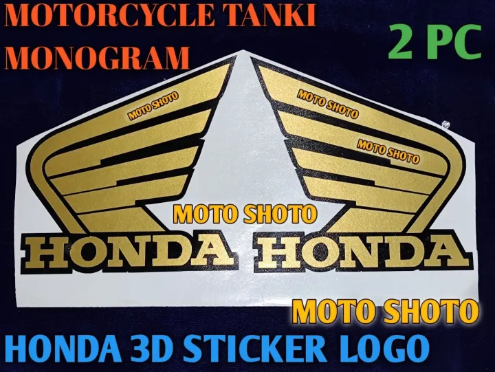 Honda%20Tanki%20Sticker%20Logo%203D%20Monogram%20Bike%20CD-70%20&%20CG-125%20-%20Image%202