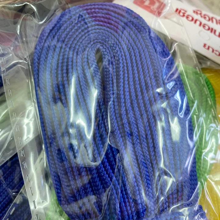 Rope%20for%20Tying%20Things,%20Size%205%20Meters,%20Multi-Purpose%20Rope,%20Flat%20Braided%20Rope,%20Rope%20for%20Tying%20Beds,%20Rope%20for%20Drying%20Clothes,%20Rope%20for%20Tying%20Things.%20-%20Image%203