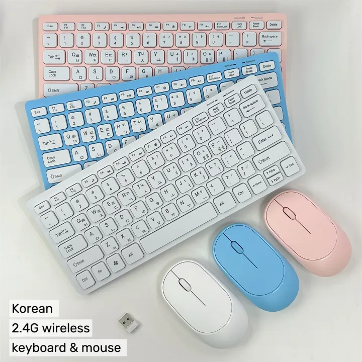 Korean%202.4G%20Wireless%20Keyboard%20and%20Mouse/Keyboard%20only%20Protable%20Mini%20Keyboard%20Mouse%20Combo%20Set%20For%20Notebook%20Laptop%20Desktop%20PC%20-%20Image%205