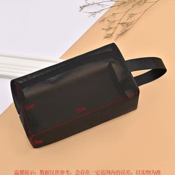 Aosbos%203-Pack%20Mesh%20Cosmetic%20Bag%20Set%20-%20Travel/On-The-Go%20Makeup%20Storage,%20Zipper%20Closure%20Small%20Pouch%20-%20Image%207