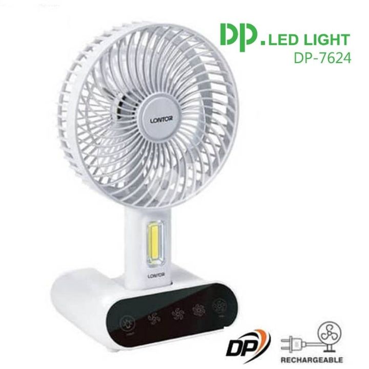 DP-7624%20AC/DC%20Rechargeable%203000mAh%20Lithium%20Battery%20Touch%20Control%20Foldable%20Desk%20Fan%20With%20LED%20Light%20-%20Image%204