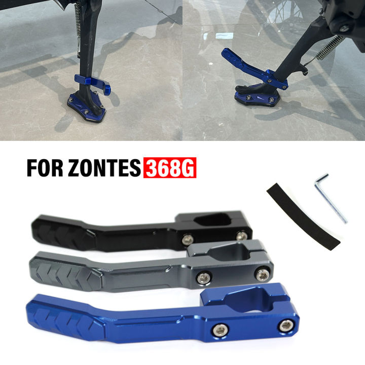 FOR ZONTES 368G 368 G 368-G G 368 Motorcycle Low Seat Side Support Auxiliary Block Side Support Widened  Enlarged Side Support