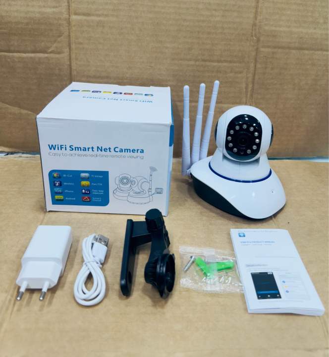 MaxGen%20V380%20PRO%20Q5%202MP%20HD%201080P%20WIFI%20IP%20Camera%20Night%20Vision%20Two-way%20Voice%20CCTV%20Baby%20Monitor%20Three%20Antenna%20Camera%20-%20Image%204