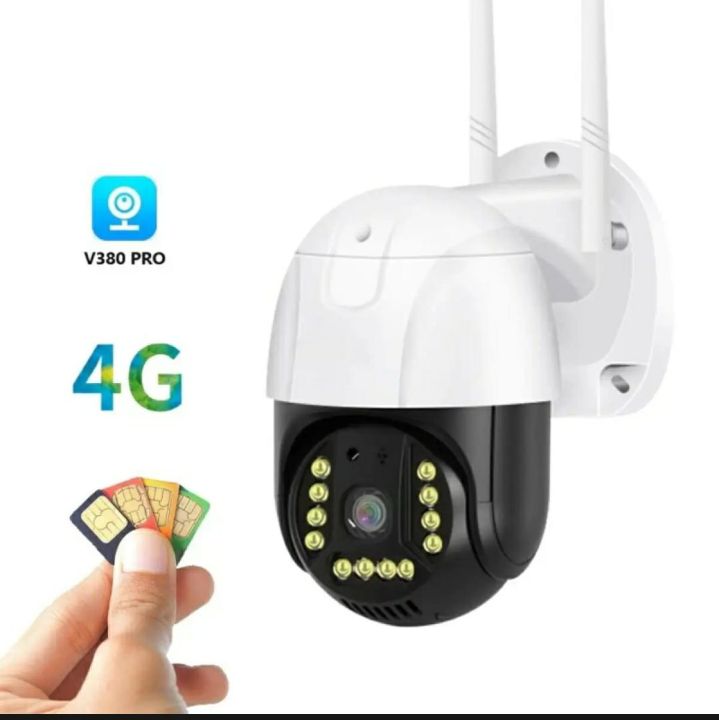 6MP%204G%20%E0%B7%83%E0%B7%92%E0%B6%B8%E0%B7%8A%20%E0%B6%9A%E0%B7%8F%E0%B6%A9%E0%B7%8A%20%E0%B6%9A%E0%B7%90%E0%B6%B8%E0%B6%BB%E0%B7%8F%E0%B7%80%20IP66%20%E0%B6%91%E0%B7%85%E0%B7%92%E0%B6%B8%E0%B7%84%E0%B6%B1%E0%B7%8A%20ptz%20%E0%B6%86%E0%B6%BB%E0%B6%9A%E0%B7%8A%E0%B7%82%E0%B6%9A%20%E0%B6%9A%E0%B7%90%E0%B6%B8%E0%B6%BB%E0%B7%8F%E0%B7%80%20%E0%B7%80%E0%B6%BB%E0%B7%8A%E0%B6%AB%E0%B7%80%E0%B6%AD%E0%B7%8A%20IR%20%E0%B6%BB%E0%B7%8F%E0%B6%AD%E0%B7%8A%E2%80%8D%E0%B6%BB%E0%B7%93%20%E0%B6%AF%E0%B6%BB%E0%B7%8A%E0%B7%81%E0%B6%B1%E0%B6%BA%20%E0%B7%83%E0%B7%8A%E0%B7%80%E0%B6%BA%E0%B6%82%E0%B6%9A%E0%B7%8A%E2%80%8D%E0%B6%BB%E0%B7%93%E0%B6%BA%20%E0%B6%BD%E0%B7%94%E0%B7%84%E0%B7%94%E0%B6%B6%E0%B7%90%E0%B6%B3%E0%B7%93%E0%B6%B8%20-%20Image%203
