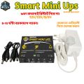 Online Mini Ups 12V-12V-9/5V 6000mAh Powerful Backup Solution For Wifi Routers, Access Control, Ip Cameras, etc. 