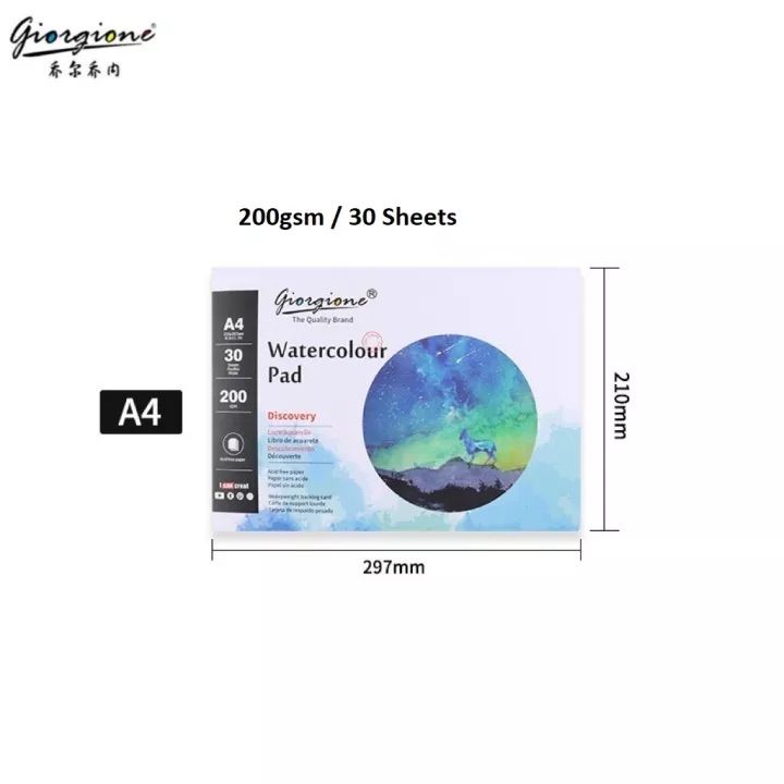 Artist%20Pad%20Drawing%20Pad%20Watercolor%20Pad%2030%20Sheets%20-%20Image%205