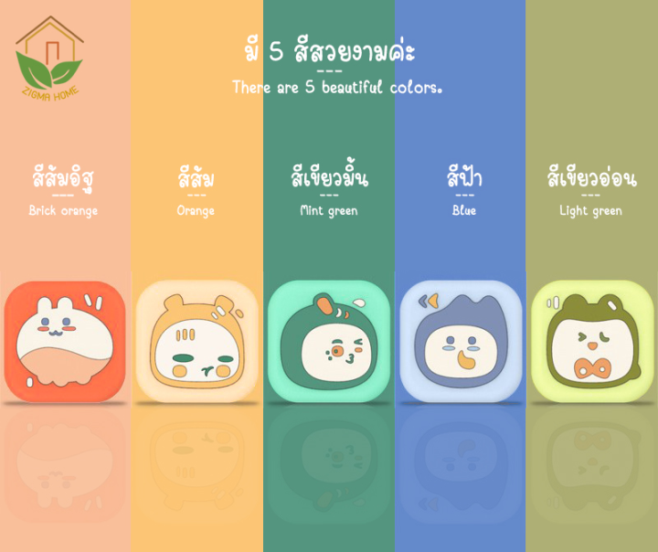 Zigma%20home-cute%20cartoon%20magnetic%20refrigerator%20fridge%20magnet%20home%20decor%20microwave%20whiteboard%20-%20Image%209