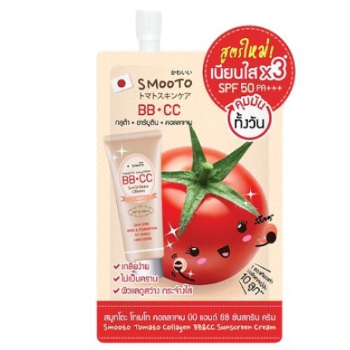 %5BSachet%5D%20smooto%20tomato%20collagen%20White%20serum%201%20sachets%20equivalent%20to%2010%20tomatoes%20for%20all%20skin%20types%20-%20Image%203