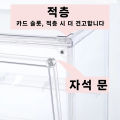 Clear Display Box for Fingures Clear Acrylic Foldable Toy Display Case for Figurines and Blind Box Dolls Action Figure Organizer. 