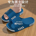 Men's Fashionable Summer Slippers 2025 Trendy Anti-Slip Wear-Resistant Odor-Control Outdoor Indoor Slippers for Men. 