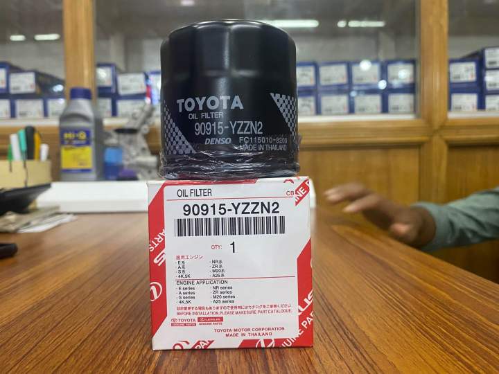 Oil%20Filter%20For%20Toyota%20Corolla%20Axio%20Allion%20Premio%20Prius%20alpha%20Aqua%20OEM:90915-YZZN2%20-%20Image%203